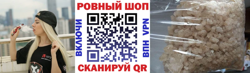 Купить Ковдор A PVP  OMG рабочий сайт  МАРИХУАНА  ГАШ 