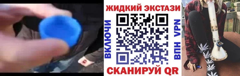 купить   Ковдор  Бутират BDO 