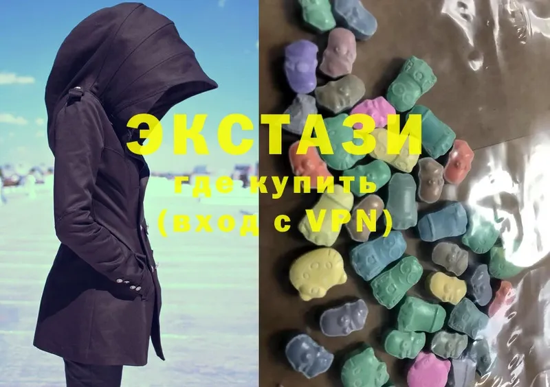 OMG как зайти  Ковдор  Ecstasy TESLA 