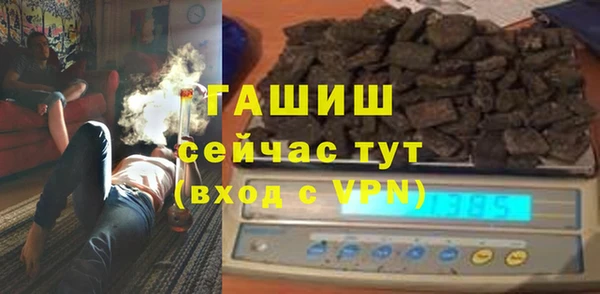 дмт Нягань