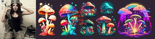 мефедрон VHQ Новокубанск