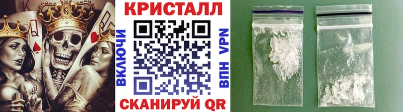 даркнет официальный сайт  Ковдор  Первитин пудра 