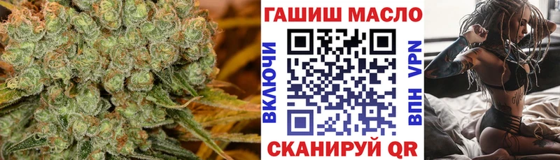 дарк нет наркотические препараты  Ковдор  ТГК Wax 