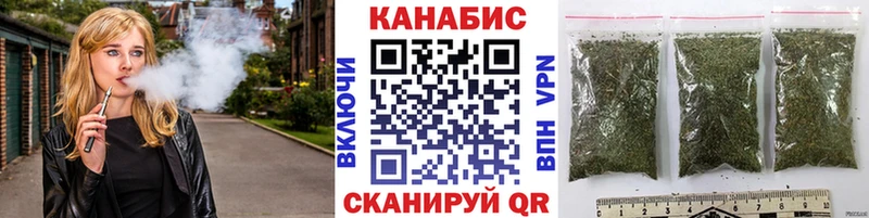 МАРИХУАНА марихуана Ковдор